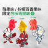 【宝宝馋了】无糖迷你棒棒糖 0糖不伤牙 商品缩略图5