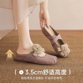 ZHR则则法式温柔花朵内增高包头拖鞋外穿2026夏季新款女鞋配裙子★