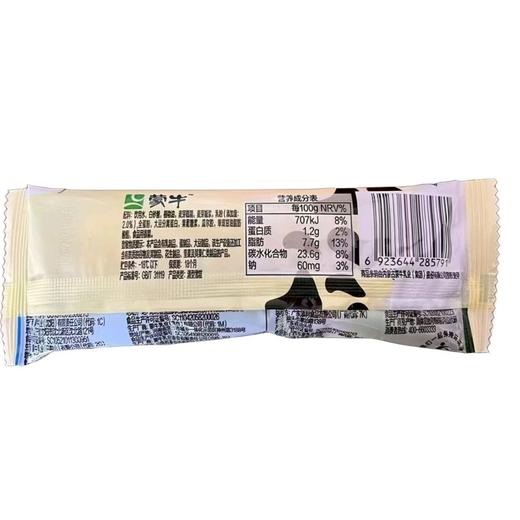 蒙牛40g优牧布丁雪糕 商品图1
