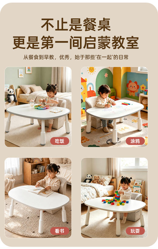 【平台专属】青节Reading Nest 人体工学护脊沙发+花生桌阅读小桌陪读桌 商品图8