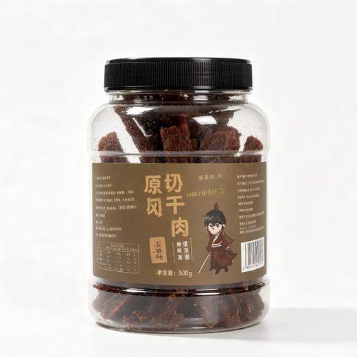 唐家三少500g五香味原切风干肉 商品图0