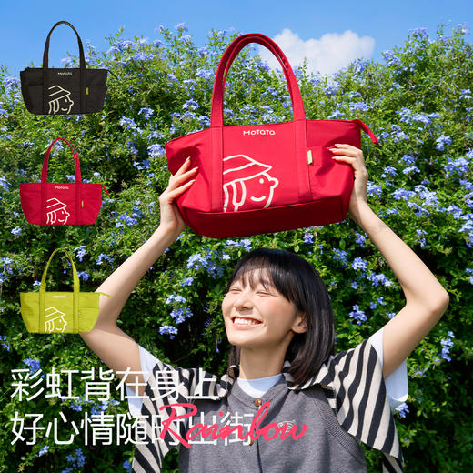 单肩包/法棍包(72小时发货)—Motata 商品图0