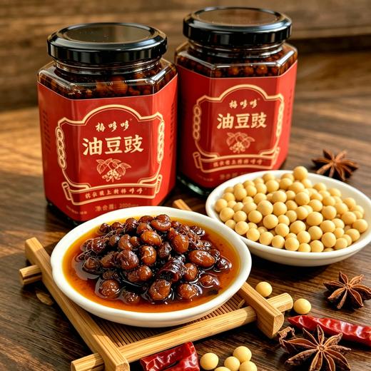 云南特产玉溪梅哆哆油豆豉下饭菜多用调味料清真食品 商品图1