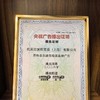 【法国进口 小瓶微醺刚刚好】巴特菲尔德酒庄·晚收梦恋半甜白葡萄酒12%vol 1箱4提（24瓶187ml*24瓶） 商品缩略图1