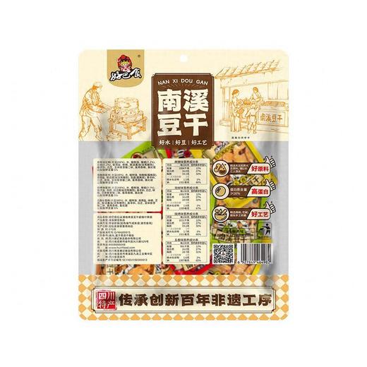 好巴食302g南溪豆干什锦装 商品图1
