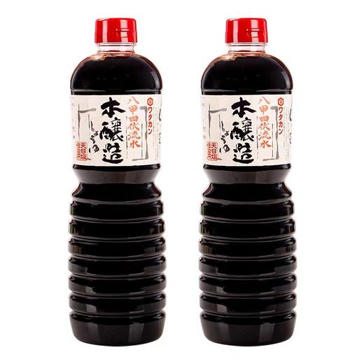 【超模君精选】和田宽 日式浓口酿造酱油 1000ML一瓶，日本原装进口，”一滴入魂”纯酿造酱油，酱体香浓，让食物更鲜美！ 商品图7