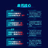 OpenClaw创富实战：AI一人公司变现手册 商品缩略图3
