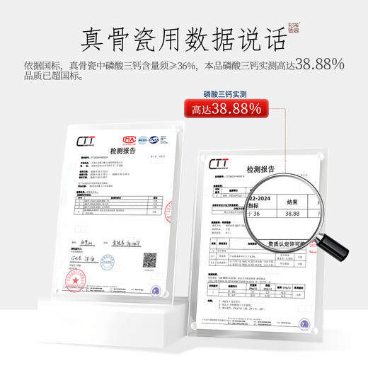 【知茶造器】玉兰骨瓷盖碗满容约160cc 商品图4