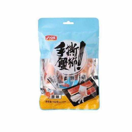 力诚92g原味蟹柳 商品图1