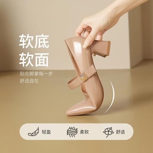 ZHR法式尖头玛丽珍2026夏季新款优雅时尚软底舒适不累脚粗高跟鞋★ 商品图2