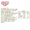 金丝猴118g奶糖 商品缩略图3