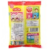 T不二家125g果味棒糖 商品缩略图1
