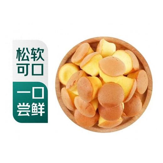 鲜尝厚买220g一口鲜蛋糕 商品图1