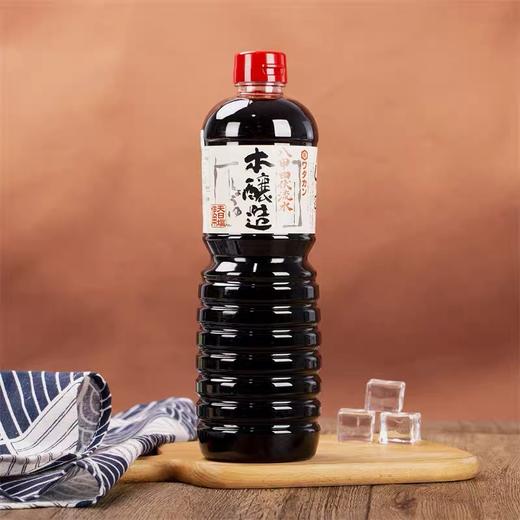 【超模君精选】和田宽 日式浓口酿造酱油 1000ML一瓶，日本原装进口，”一滴入魂”纯酿造酱油，酱体香浓，让食物更鲜美！ 商品图0