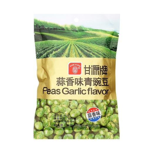 甘源75g蒜香味青豌豆 商品图4