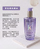 常青款‼️K诗菁纯亮泽护发精油正装100ML071002 商品缩略图9