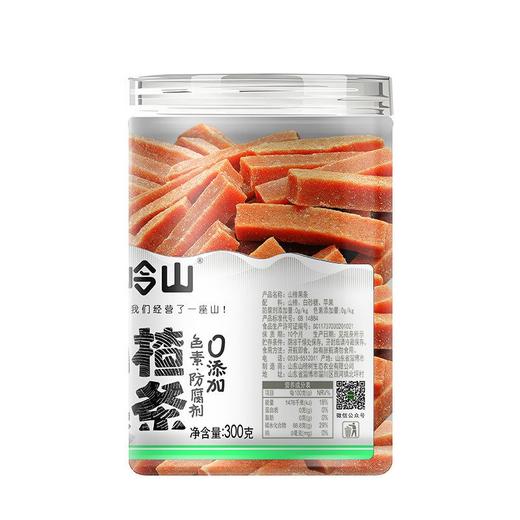 雾灵山300g山楂果条 商品图1