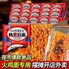 天然麦场zjm 商品缩略图3