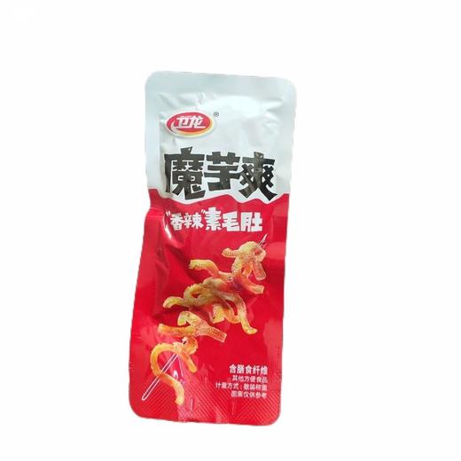散卫龙辣味魔芋爽(200±30g)口味随机 商品图1