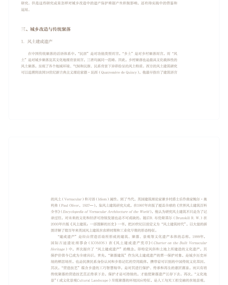 图书详情页_09.png