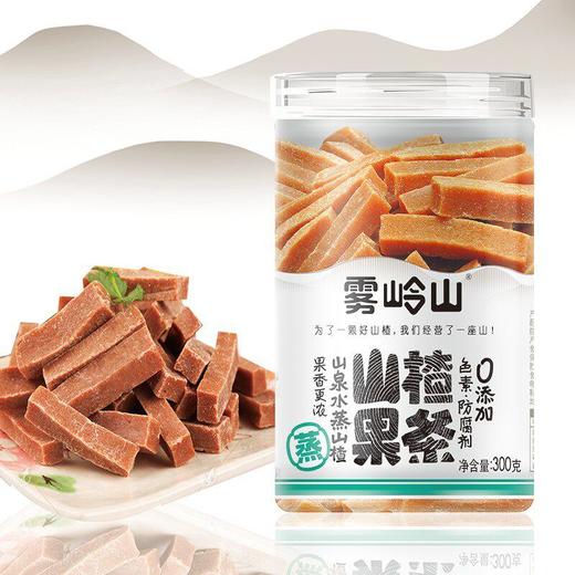 雾灵山300g山楂果条 商品图3