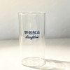 酒杯 懒鲸鱼酒杯 商品缩略图0