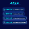 OpenClaw创富实战：AI一人公司变现手册 商品缩略图4