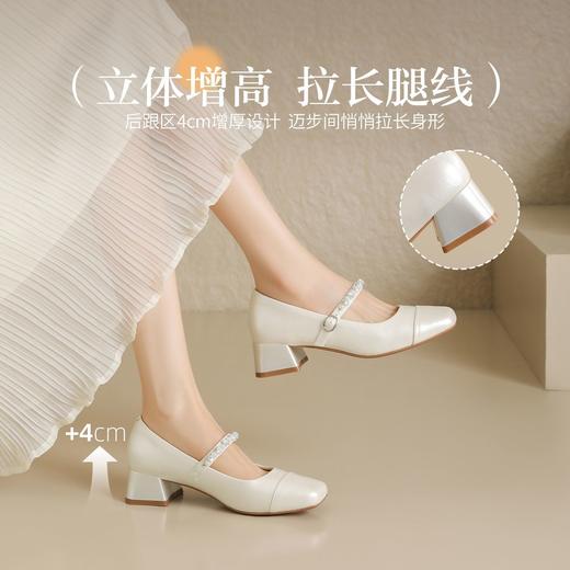 ZHR则则法式浅口方头粗跟高跟鞋单鞋2026夏季新款玛丽珍女鞋百搭★ 商品图6