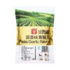 甘源75g蒜香味青豌豆 商品缩略图2