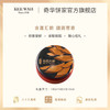 香港奇华饼家四黄白莲蓉陈皮豆沙月饼中秋礼糕点零食下午茶广式点心 商品缩略图2