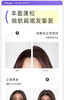 贸易公司订单K诗蓬松控油洗发露500ML071002 商品缩略图5