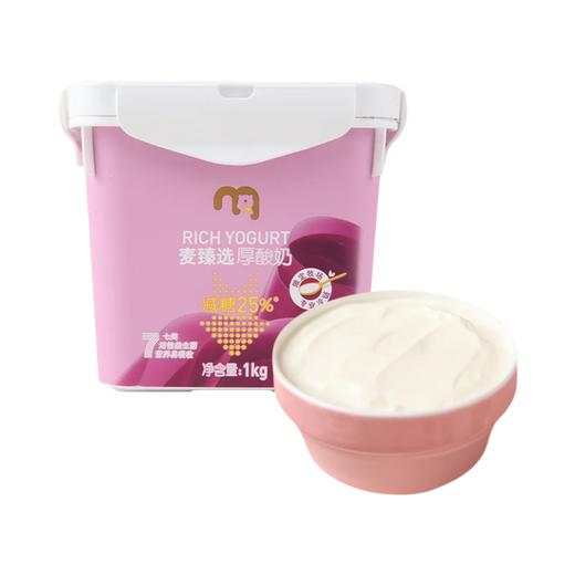 麦德龙 麦臻选 厚酸奶 1kg 商品图0
