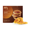 麦德龙 麦臻选 黄油华夫饼 30g*13/25包 商品缩略图0