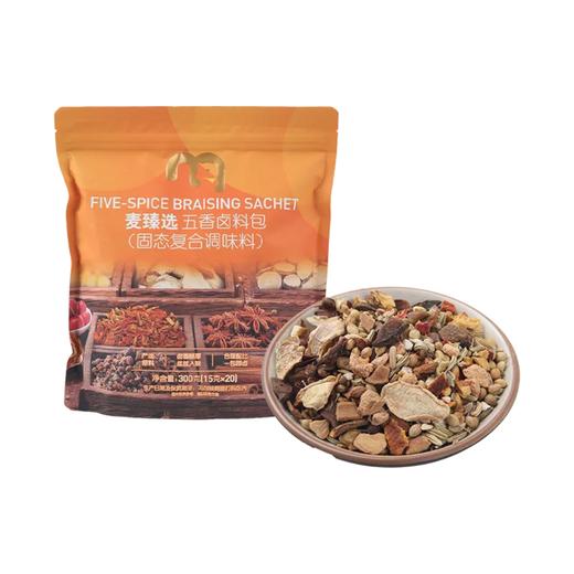 麦德龙 麦臻选 五香卤料包 15g*20 商品图0