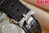 RXW江诗丹顿纵横四海1205V系列 女士腕表 表径33mm 商品缩略图5