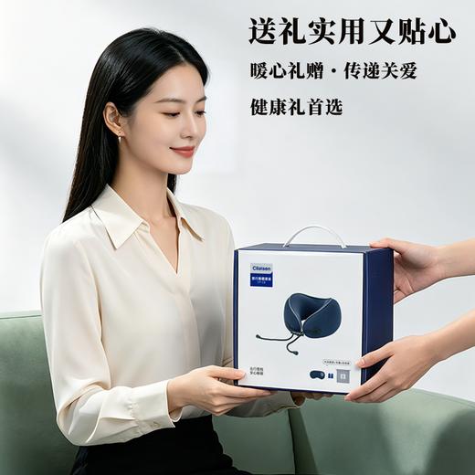 疯抢中！！【送睡眠耳塞+眼罩+收纳袋】【英国Cilaisen旅行睡眠套装】内里含玻尿酸成分 温润表层肌肤 360°环绕护颈托 加宽眼罩 亲肤舒适*送手提礼盒 商品图10