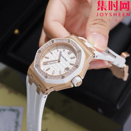 RXW爱彼皇家橡树离岸系列67540 女士腕表 表径37mm 瑞士进口石英机芯 商品图6