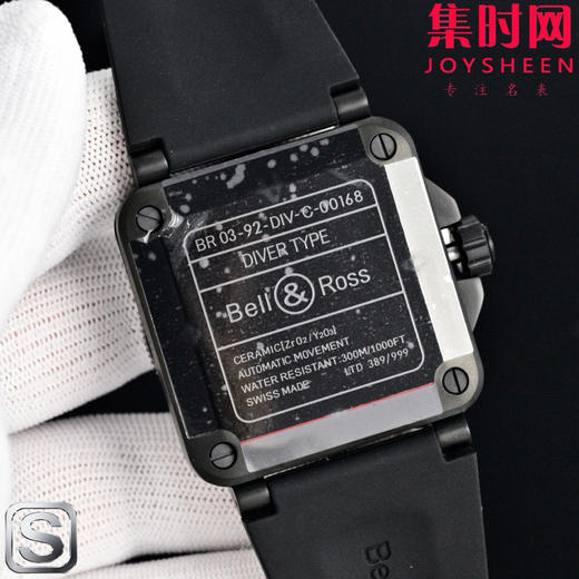 BR柏莱士 INSTRUMENTS系列BR03A 方形男士腕表 搭载2824-2全自动机械机芯 商品图6