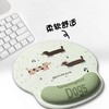 新款卡通腊肠狗护腕鼠标垫 女生手腕垫 耐脏办公笔记本电脑键盘手托 商品缩略图3