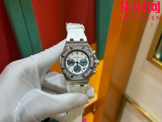 RXW爱彼皇家橡树离岸型系列26231ST 女款37mm 女士石英腕表 明星王子文同款 商品图1
