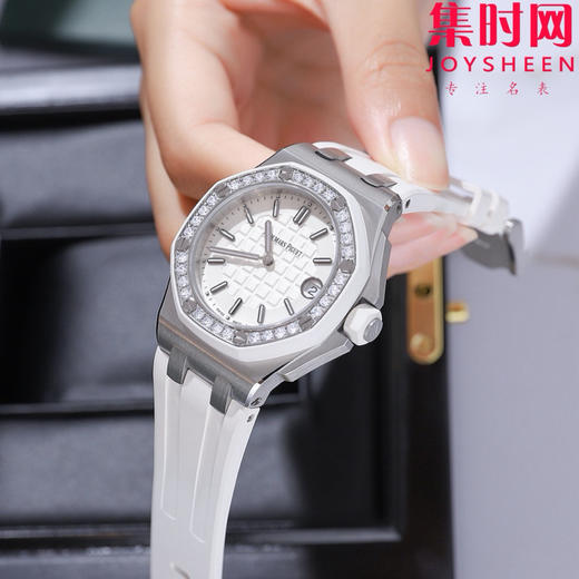 RXW爱彼皇家橡树离岸系列67540 女士腕表 表径37mm 瑞士进口石英机芯 商品图6