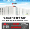 疯抢中！！【免费试用2贴】【 C*TV播出】【上市药企·神奇制药·大驳骨黑膏贴】一贴舒缓身体不适 呵护健康*60贴装 商品缩略图2