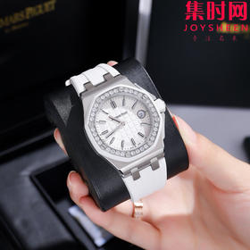 RXW爱彼皇家橡树离岸系列67540 女士腕表 表径37mm 瑞士进口石英机芯