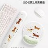 新款卡通腊肠狗护腕鼠标垫 女生手腕垫 耐脏办公笔记本电脑键盘手托 商品缩略图2
