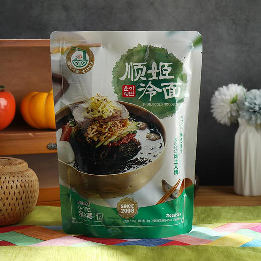 顺姬冷面东北朝鲜正宗荞麦冷面韩式大冷面延边族特产速食287g*5袋包邮到家 商品图1