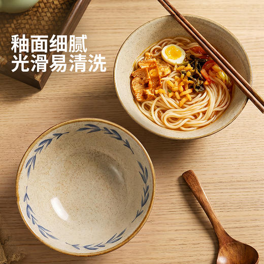 摩登主妇釉下彩斗笠面碗家用2026新款餐具陶瓷汤面拉面碗吃面大碗 商品图3