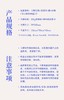 万千文创·花栗鼠奶奶心理卡牌-《猫小妹和她的心理咨询师》衍生卡牌-情绪练习、个人探索、家庭互动、团体咨询 商品缩略图7
