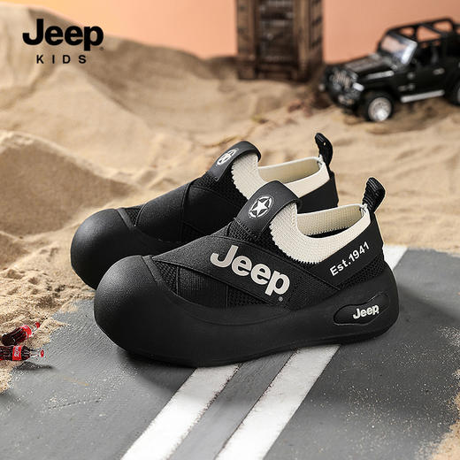 【清仓特价】【匹酷】Jeep-吉普童鞋儿童春秋网面包头凉鞋男女童夏季休闲鞋运动鞋27-38 商品图1