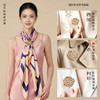 Wensli丝巾扣-浪漫不渝 商品缩略图4