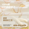 【26 秋家居套装 溯源】嘟嘟家宝宝内衣套装儿童秋季家居服男童女童秋衣秋裤★★嘟嘟家 商品缩略图4